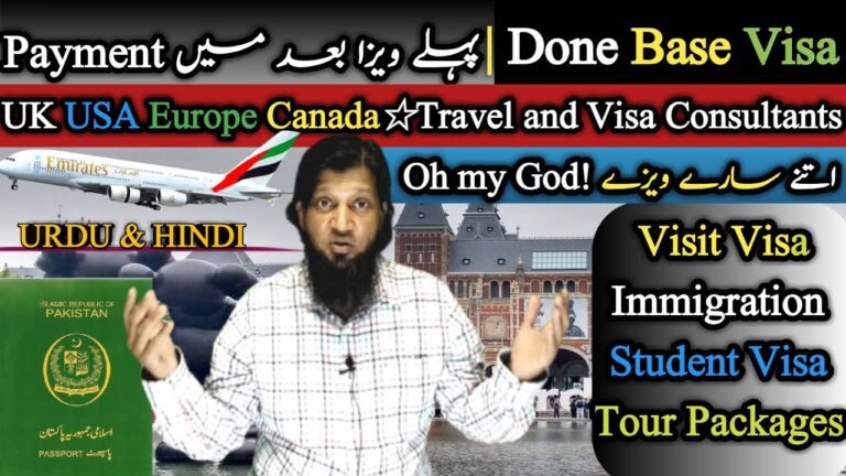 Done Base Visa ||  First Visa And Then Payment || UK USA Europe Canada || Trave and Visa Services