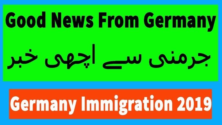 Germany Immigration 2019 || Good News || Urdu/Hindi