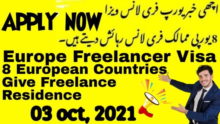 Good News Europe Freelancer Visa I 8 European Countries Give Freelance Residence I dubaitrendingjobs