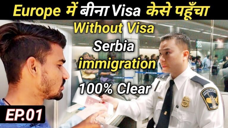 How I got Entry In Serbia / Europe Without Visa / Immigration Question For Serbia / Serbia Visa How I got Entry In Serbia / Europe Without Visa / Immigration Question For Serbia / Serbia Visa