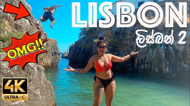 LISBON 2❤️| අපායෙ කටටම☠️| PORTUGAL 🇵🇹(ENG SUB)| BINARIO 12 | TRAVEL VLOG