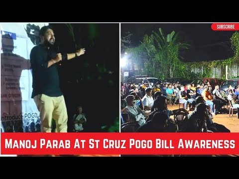 Manoj Parab Pogo Bill Corner Meet at St. Cruz