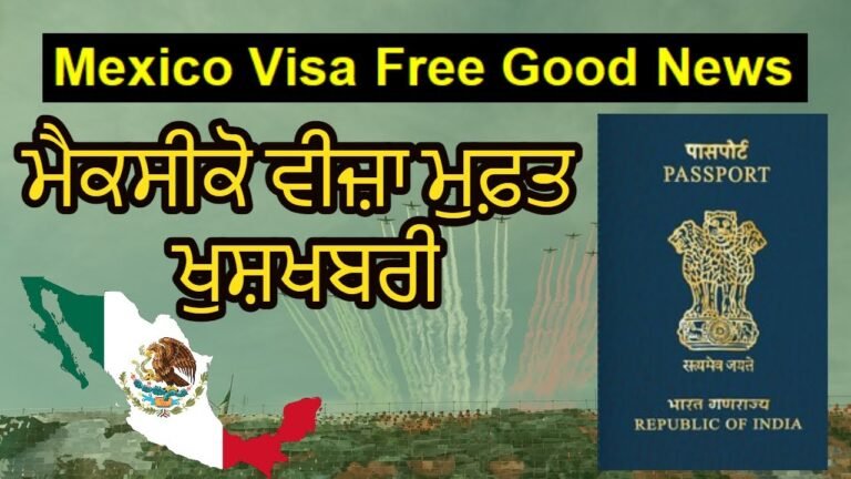 Mexico Visa free for Indian citizen | Visa free in 2021 | GOOD NEWS