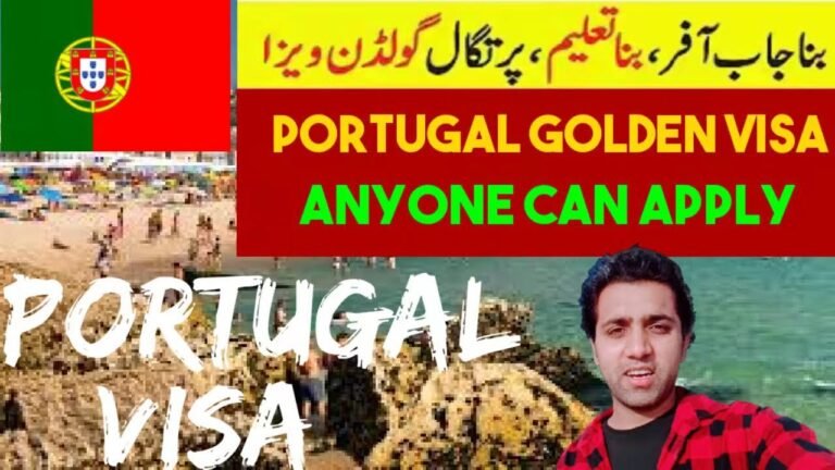 Portugal Golden Visa For All || No Degree | No Job | No Age Limit || Long Term Portugal Visa