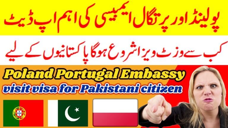 Portugal-Poland Embassy Update | Visit Visa New Appointment | Embassy in Islamabad