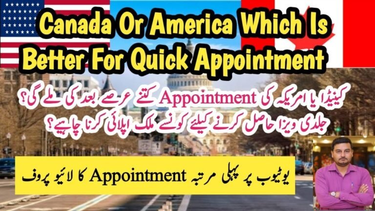 expedited appointment u.s. visa | canada visa processing time | us visa appointment booking |