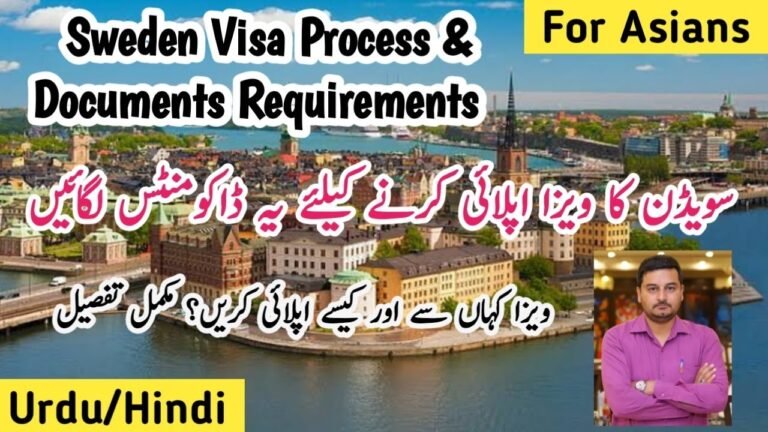sweden visa from pakistan | sweden visa for pakistani 2021 | sweden visa process | sweden visa apply