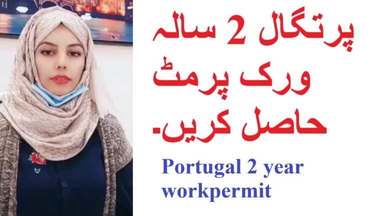 2 years Portugal work permits/residency available on done base 2 years Portugal work permits/residency available on done base