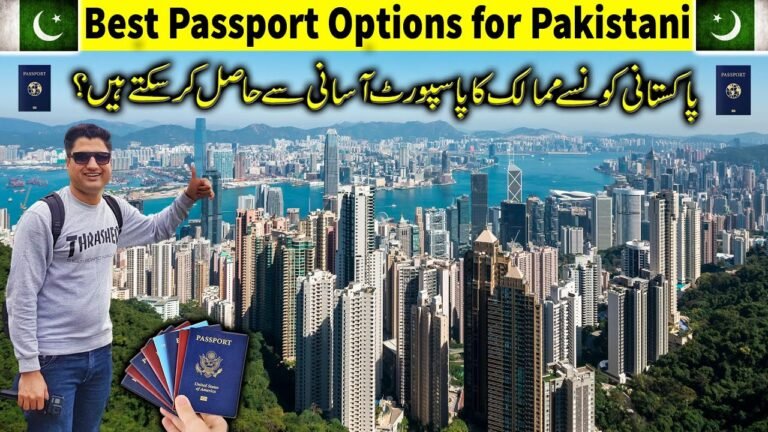 Best Foreign Passport Options for Pakistani Citizens Best Foreign Passport Options for Pakistani Citizens