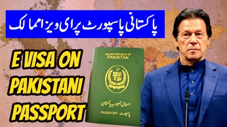 E visa Country on Pakistani Passport || E-Visa Country list in 2022.