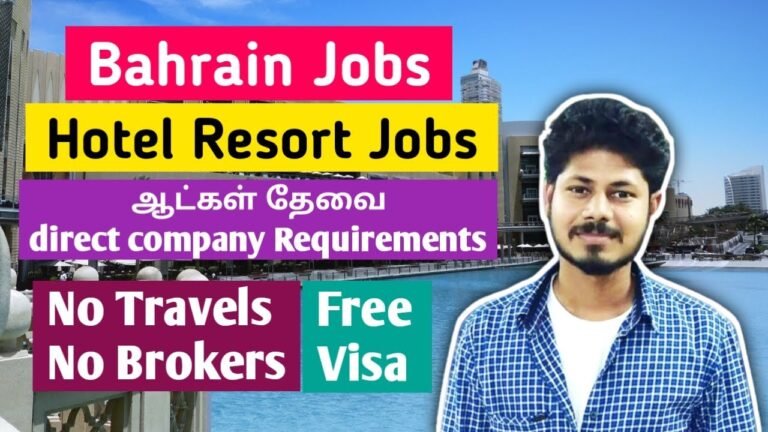 Foreign jobs in tamil gulf jobs tamil abroad jobs tamil