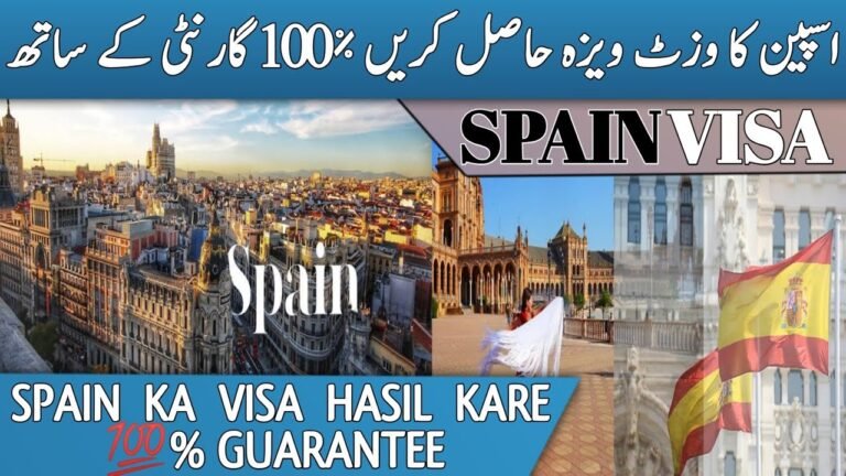 Get Spain Visit Visa ,Great News For Pakistani Passport Holder||Travel &Visa Guide