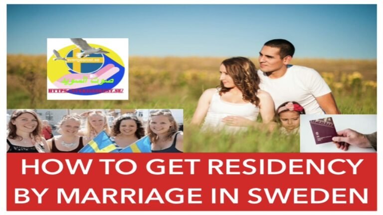 HOW TO GET RESIDENCY BY MARRIAGE IN SWEDEN‏‏