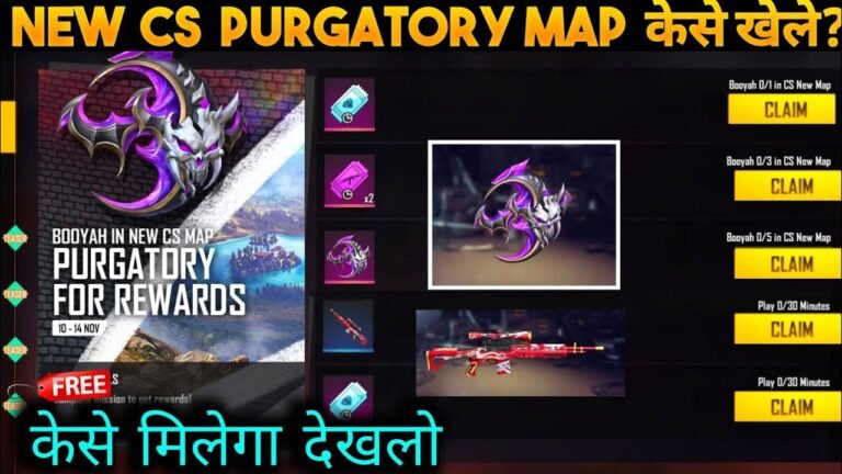 NEW MAP CHALLENGE EVENT  FREE FIRE | HOW TO CLAIM ALL REWARDS / NEW CS PURGATORY MAP KAISE KHELE