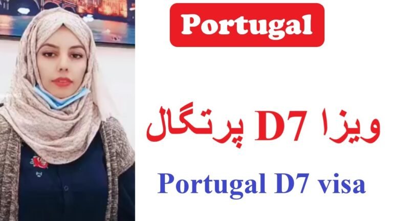 Portugal D7 visa Portugal D7 visa