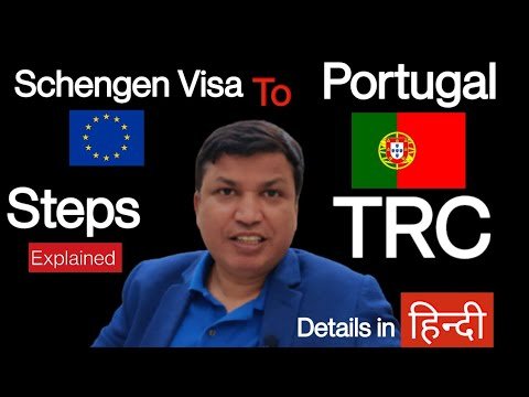Portugal: Schengen Visa to TRC Steps| How to get Portugal TRC