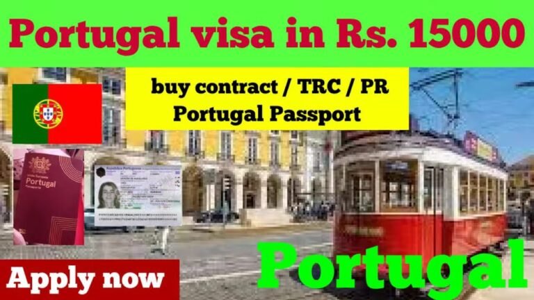 Portugal Visit Visa Apply Now || Jobs in Portugal || TRC to PR in Portugal