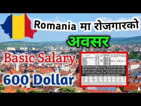 Romania New Visa Requirements For Nepalese Citizens | Romania New Visa For Nepali | Romania Visa | Romania New Visa Requirements For Nepalese Citizens | Romania New Visa For Nepali | Romania Visa |