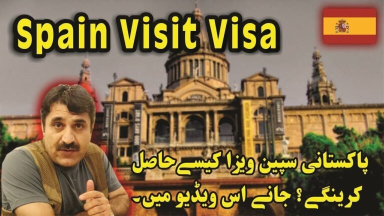 Spain Visit Visa for Pakistani | Spain Visa for Pakistani | Spain Visa New Update | Spain Visit Visa