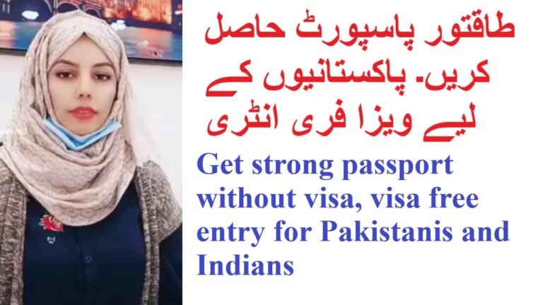 Visa free entry/Get strong passport without visa