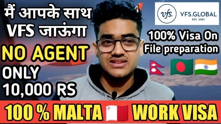 100% Malta 🇲🇹 Work Visa In 10,000 Rs Only | Malta Work Permit Vfs Documents | Malta work permit