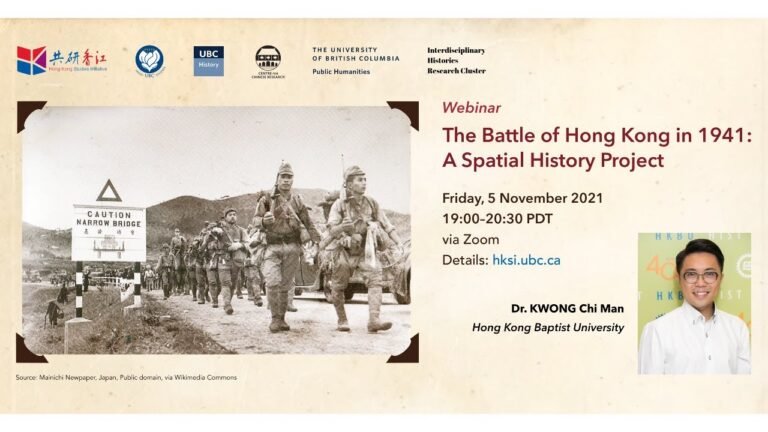 20211105 Kwong Chi Man—The Battle of Hong Kong in 1941