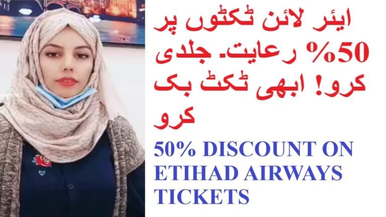 50% DISCOUNT ON ETIHAD AIRWAYS TICKETS