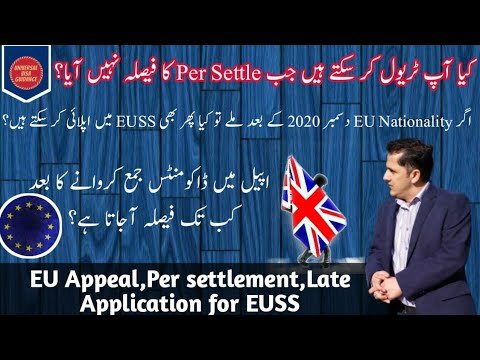 EUSS & EEA Family Permit, Appeal Documents, Apply For Pre Settle Now