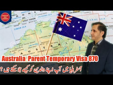 How to Apply Parents Visa For Australia || Australian Parent Visa 870