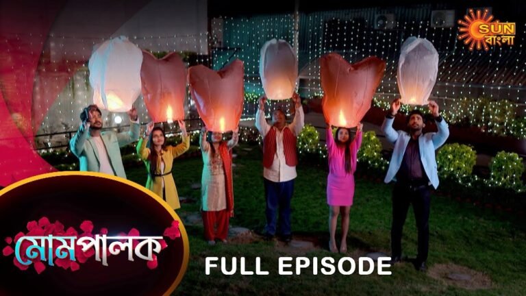 Mompalok – Full Episode | 13 Nov 2021 | Sun Bangla TV Serial | Bengali Serial