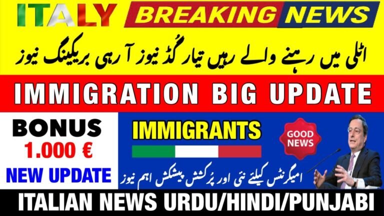 New Italy Breaking News Good News 2022 | Immigration Big Update | Italian News in Urdu | Italy News