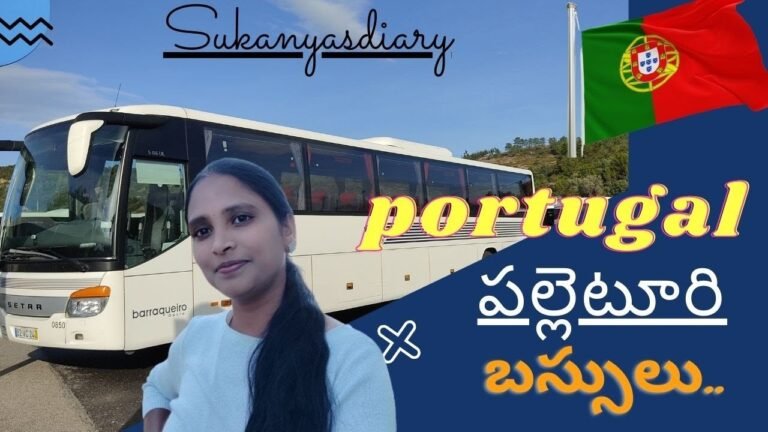 Portugal buses||పల్లెటూరు లో ఇంత మంచి బస్ లు||#sukanyasdiary||#europeanlifestyle