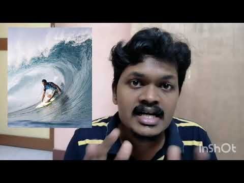 Portugal facts in tamil | muyarchi 1995