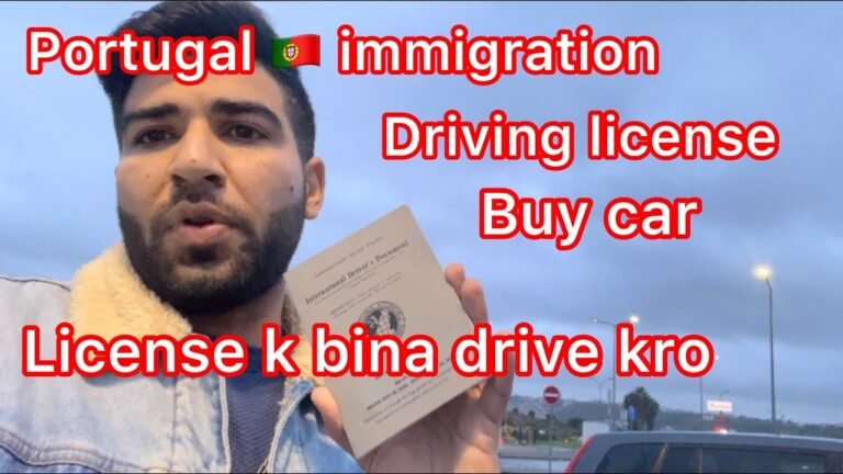 Portugal ๐ต๐น immigration | without driving license drive car In portugal Portugal ๐ต๐น immigration | without driving license drive car In portugal