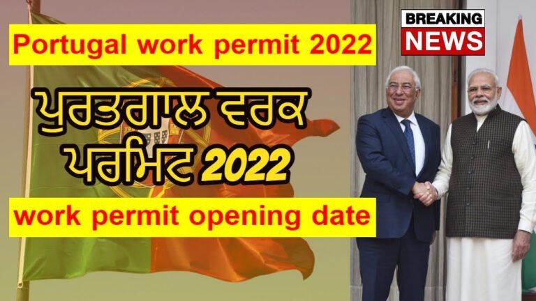 🇵🇹 Portugal work Permit Opening date | Work Permit for Indian citizen in 2022 | Portugal work visa.