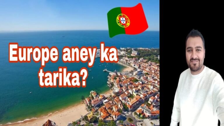 Portugal ya Europe aney ka tarika? |Raja Ali diaries|