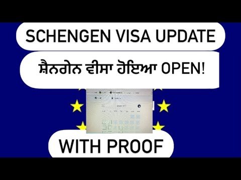 {SCHENGEN VISA UPDATE} {WITH PROOF} {￼ France￼}￼ {Germany 🇩🇪 }￼ {Malta 🇲🇹} {Poland 🇵🇱 }￼Spain￼