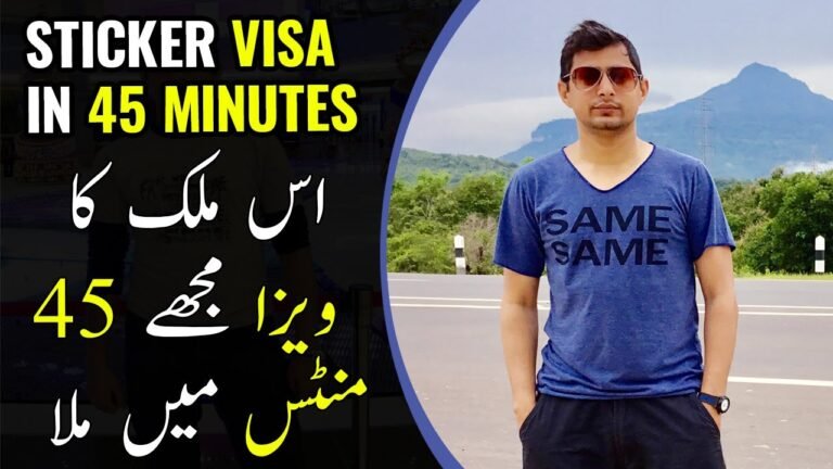Sticker Visa in 45 Minutes | Sticker Visa for Pakistani | Sticker Visa on Pakistani Passport