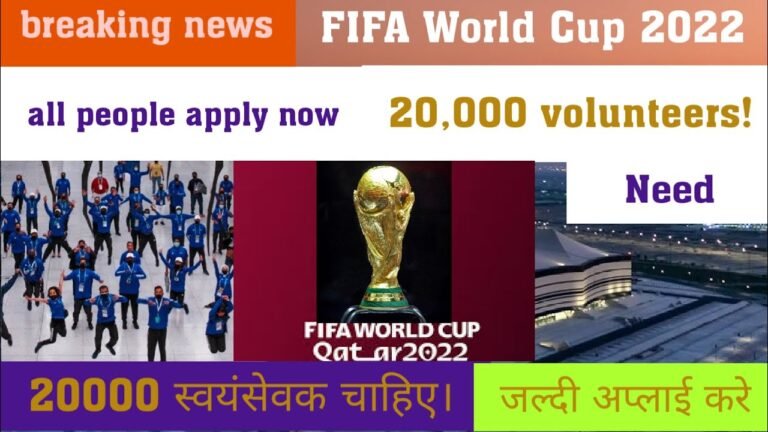 qatar fifa world cup fifa world cup 2022 how to aplly volenteer  how to aplly qatar job fifa arabcup