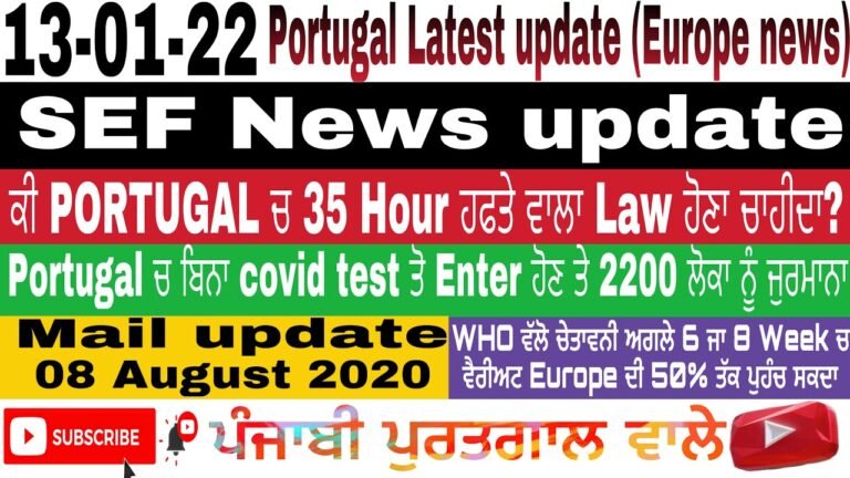 13-01-22SEF New Updates Come(WHO Give Warning⛔️)#sefnews #punjabikhabra #europe #india #vlog #france