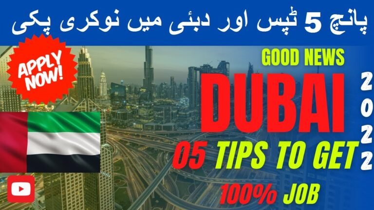 5 Important Tips To Get Job In Dubai | Getting Jobs In Dubai | Dubai jobs 2022 | Visa Honest