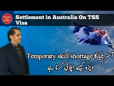 Australia Temporary Short Skill Visa|| Work Permit for Australia Australia Temporary Short Skill Visa|| Work Permit for Australia