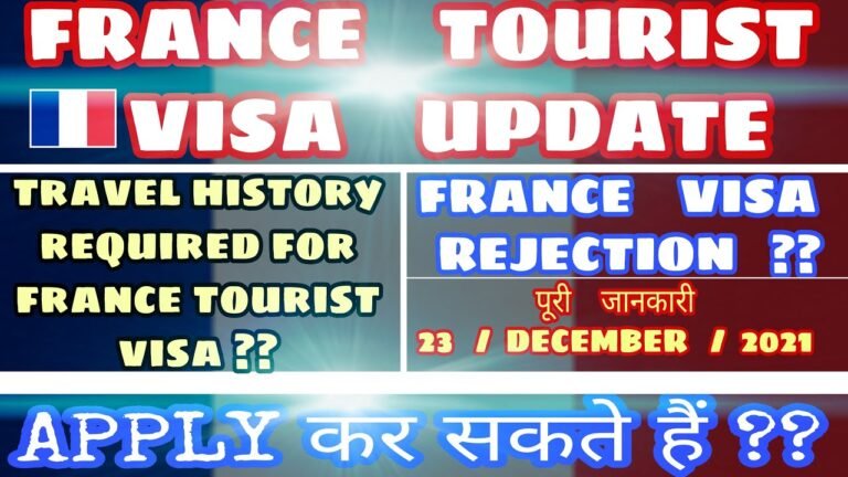 France Tourist Visa Update | Travel History Schengen Visa | France Visa Reject | Khanna Visa Advice