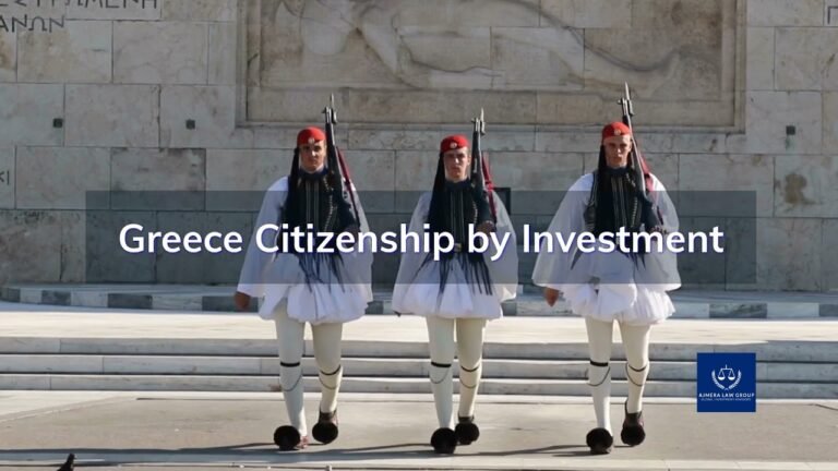 GREECE GOLDEN VISA | BUSINESS VISA | EUROPEAN CITIZENSHIP BY INVESTMENT | GREECE RESIDENCY VISA