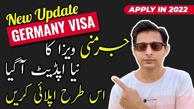 Germany Visa for Pakistani | Schengen Visa for Pakistani | Germany Visa Appointment New Update 2022