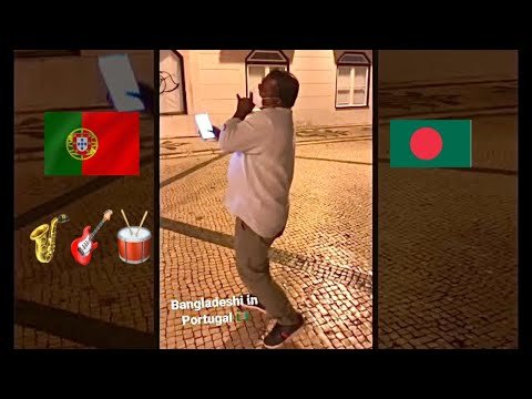 Habil Uncle having good time in Lisbon, Portugal. /Bangladeshi dance in Portugal. 🇧🇩🇵🇹