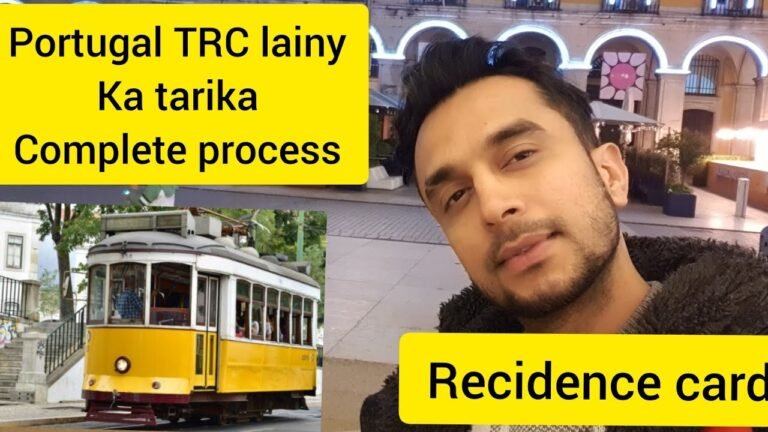 How to get Portugal TRC CARD in 2022 / easy way to apply European residence card How to get Portugal TRC CARD in 2022 / easy way to apply European residence card