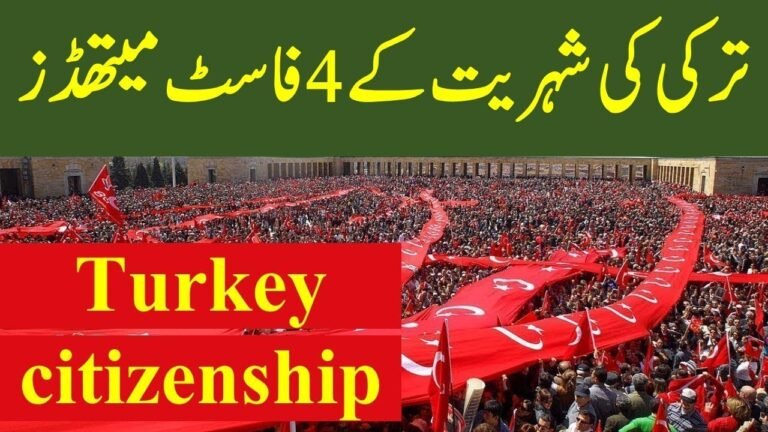 How to get Turkey Citizenship & Residence Permit 2018.
