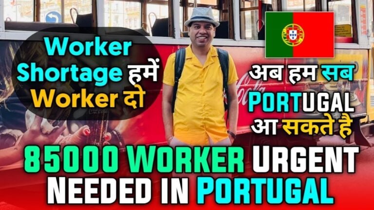 Jobs In Portugal | 85,000 Jobs are available in Portugal | Job Vacancy in Portugal 2022