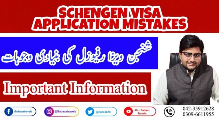 Mistakes in Visa Applications || Why Visa Refusals Happen? || Babaaz Travels